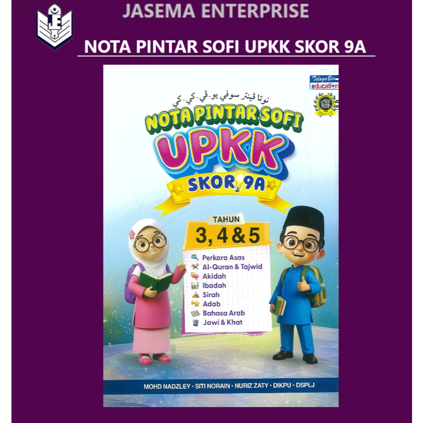 Smart Note Sofi UPKK Score 9A