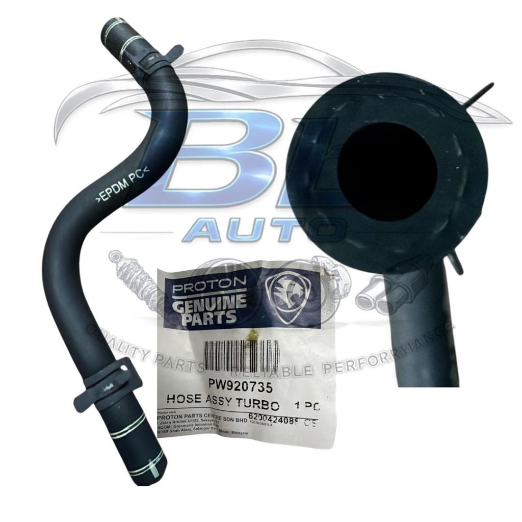 PROTON EXORA TURBO, PREVE TURBO COOLANT HOSE (RADIATOR TO TURBO) EXORA BOLD PW920735/PW920763