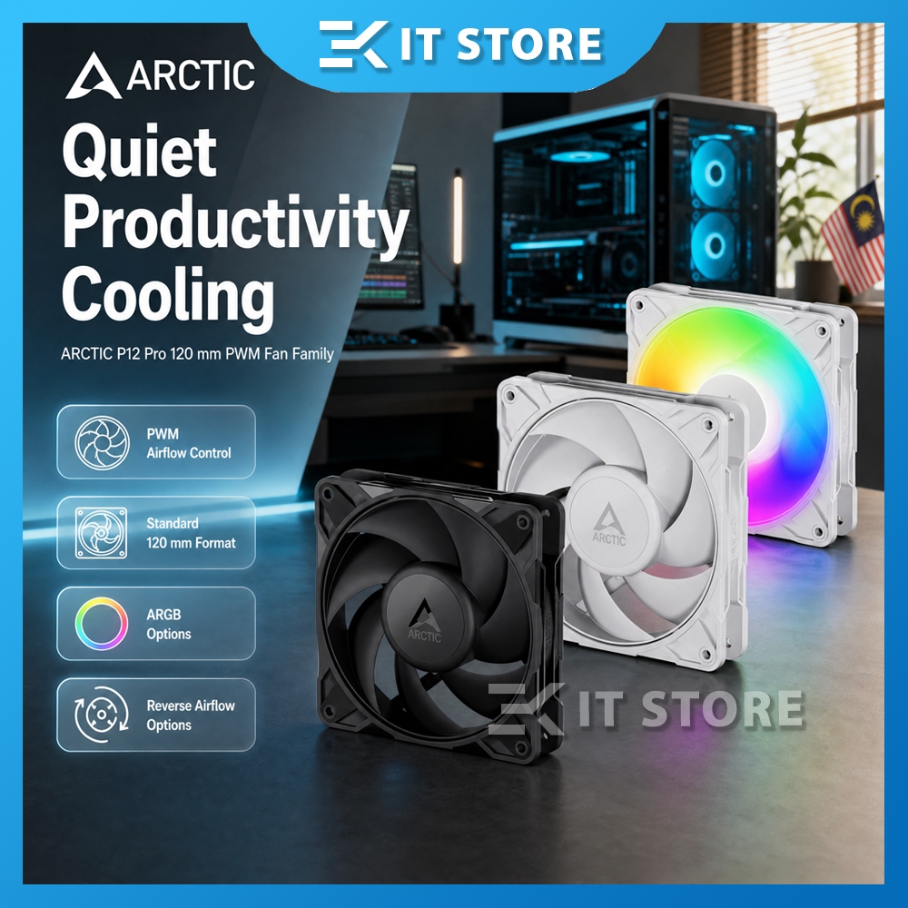 Arctic P12 Pro / P12 Pro PST / P12 Pro ARGB Forward Reverse 120 มม.Quiet Workstation PWM PC Case Fan