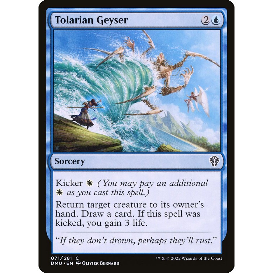 MTG: (DMU) C 071 - Tolarian Geyser การ์ดเดี่ยว Dominaria United
