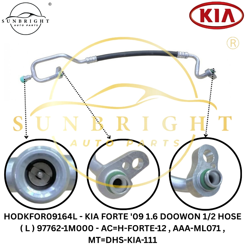 KIA FORTE 09 1.6 DOOWON 1/2 HOSE ( L ) 97762-1M000 - AC=H-FORTE-12 , AAA-ML071 , MT=DHS-KIA-111