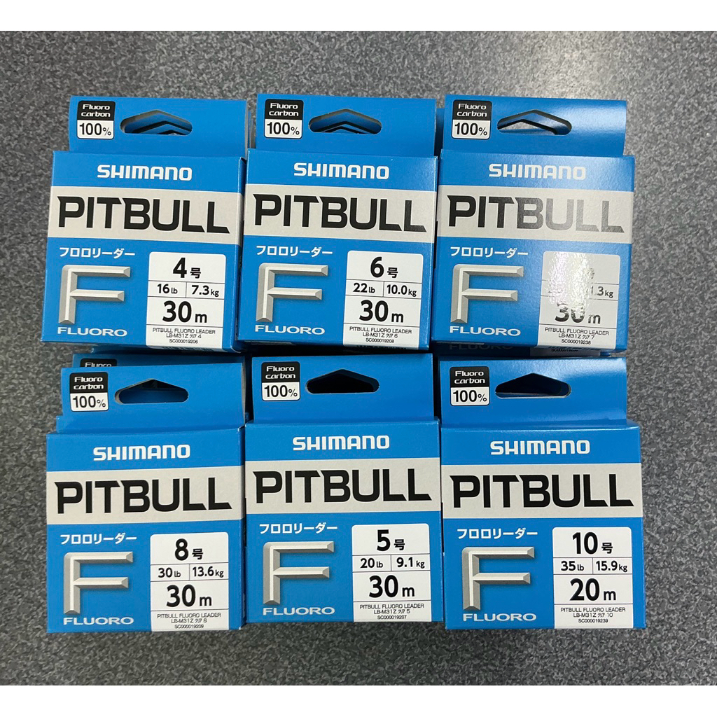 SHIMANO PITBULL FLURO LEADER 100% [FLUOROCARBON 100%]