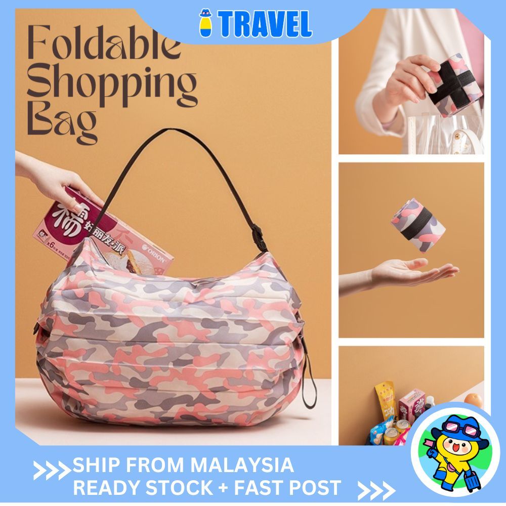 ITRAVEL 1945 กระเป๋าเก็บของที่เป็นมิตรกับสิ่งแวดล้อมแบบพับได้ช้อปปิ้งของชําแบบใช้ซ้ําได้ Beg