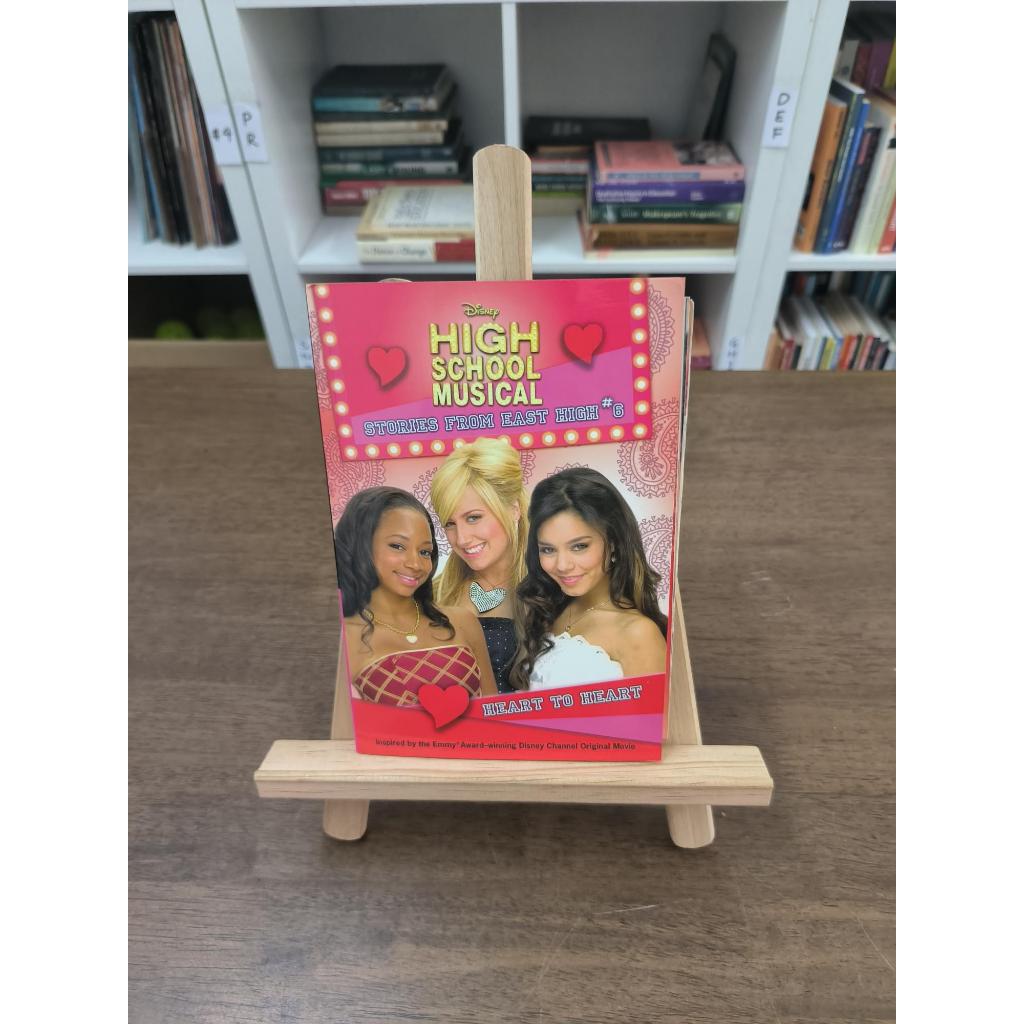 นิทานดนตรีมัธยมปลายจาก East High 6 Heart to Heart Walt Disney Company