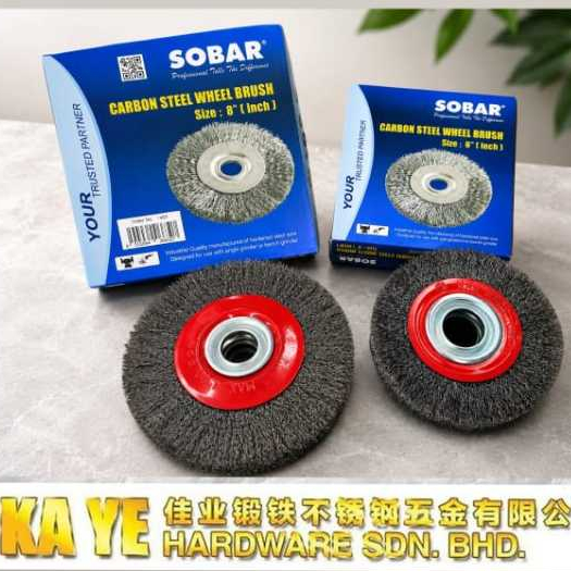 แปรงล้อเหล็กคาร์บอน SOBAR