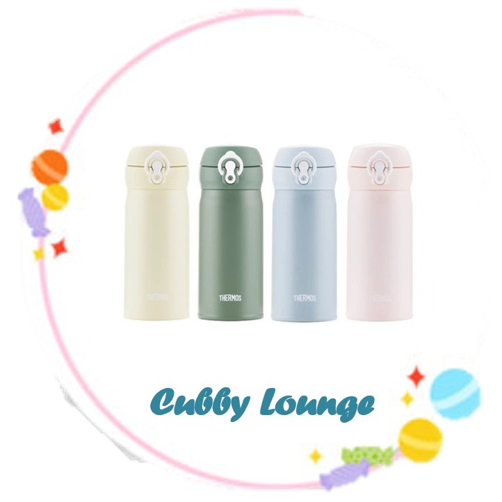 ~ Thermos 350ml Ultra Light Flask JNL-355SS