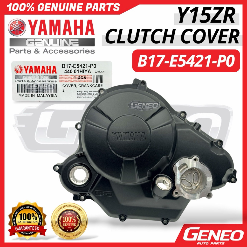 [B17-E5421-P0] Yamaha Y15ZR Y15 V1 V2 ฝาครอบข้อเหวี่ยง 2 ฝาครอบคลัตช์เครื่องยนต์ขวา อะไหล่ยามาฮ่า
