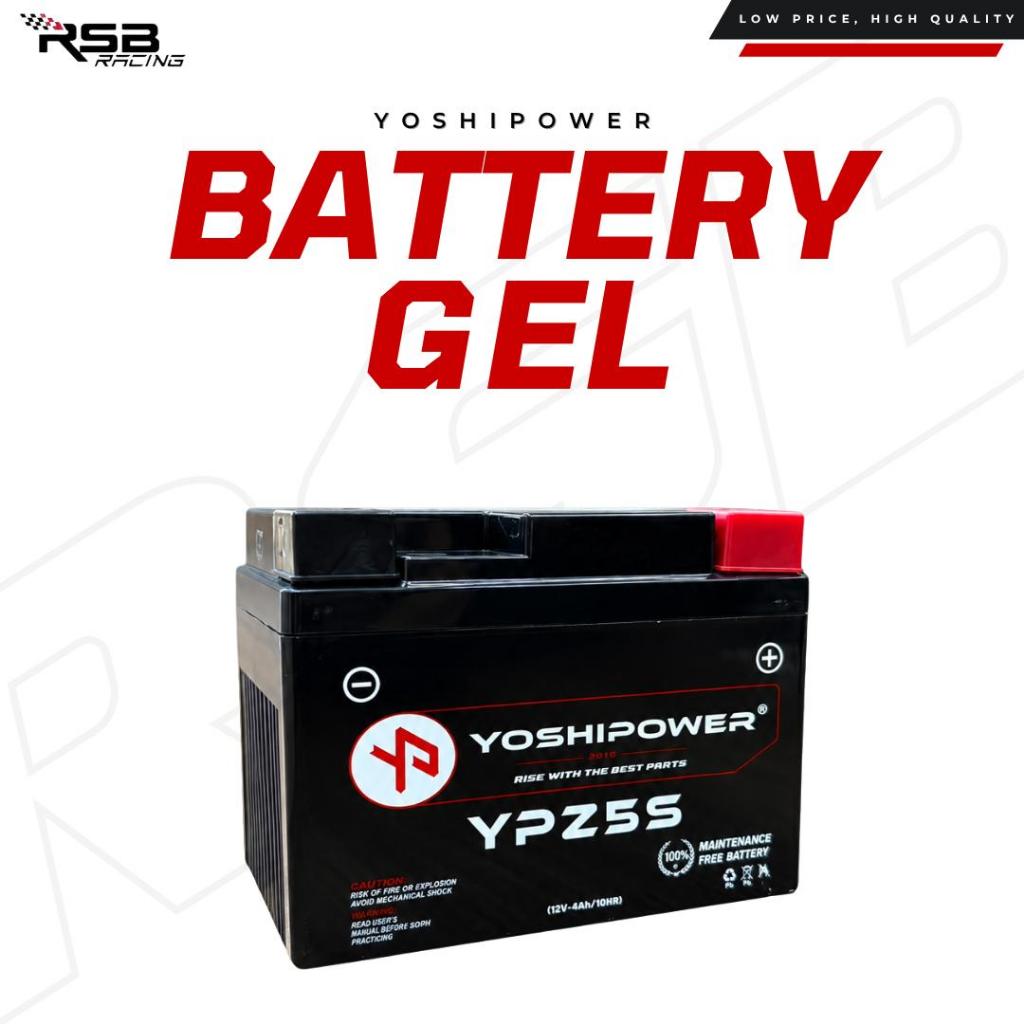 YOSHIPOWER YSPBG-YTZ5 YPZ5S BATTERY GEL (ส่งฟรีไปยัง LABUAN, SABAH & SARAWAK)- แบตเตอรี่มอเตอร์ไซค์