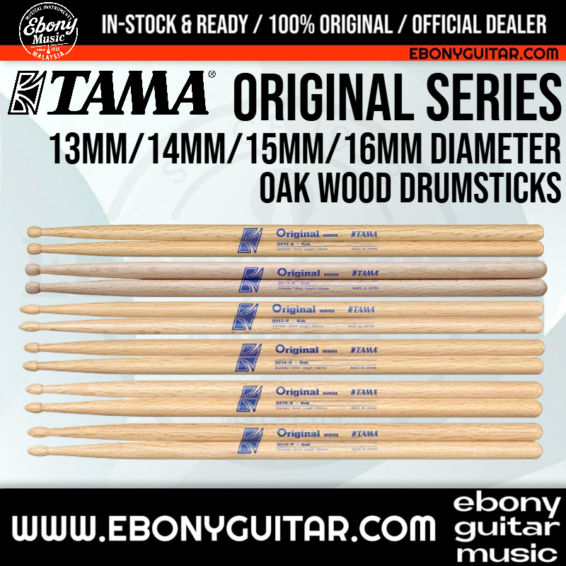 Tamama Series O213 7A ไม้ตีกลองโอ๊คญี่ปุ่น - ปลายหยดน้ํา O213-P / Ball Tip O213-B