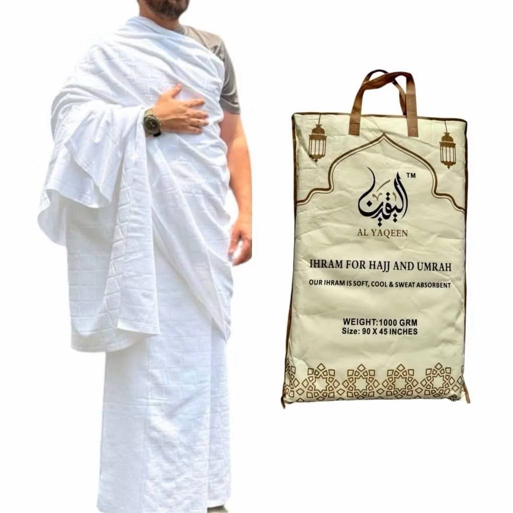 Al Yaqeen Ihram Cloth สําหรับผู้ใหญ่ เท่และคุณภาพ ผู้ชาย (Umarh & Hajj) - ขนาด 45x90 นิ้ว - 1000gm (