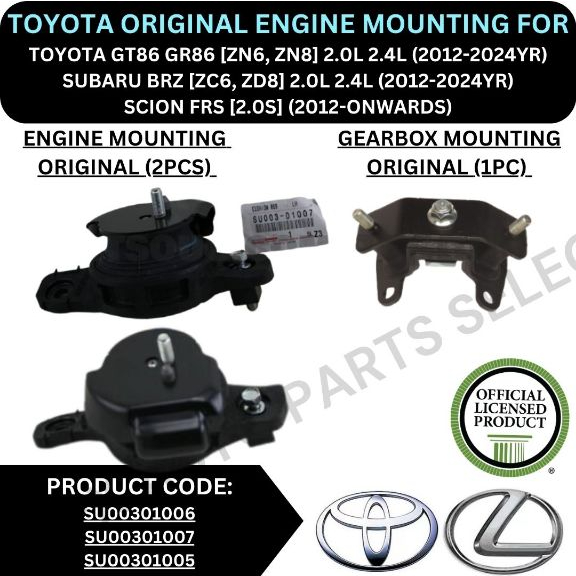 เครื่องยนต์TOYOTA MOUNTING (ชุด) (3PCS) สําหรับTOYOTA GT86 GR86 [ZN6, ZN8] / SUBARU BRZ [ZC6, ZD8] /