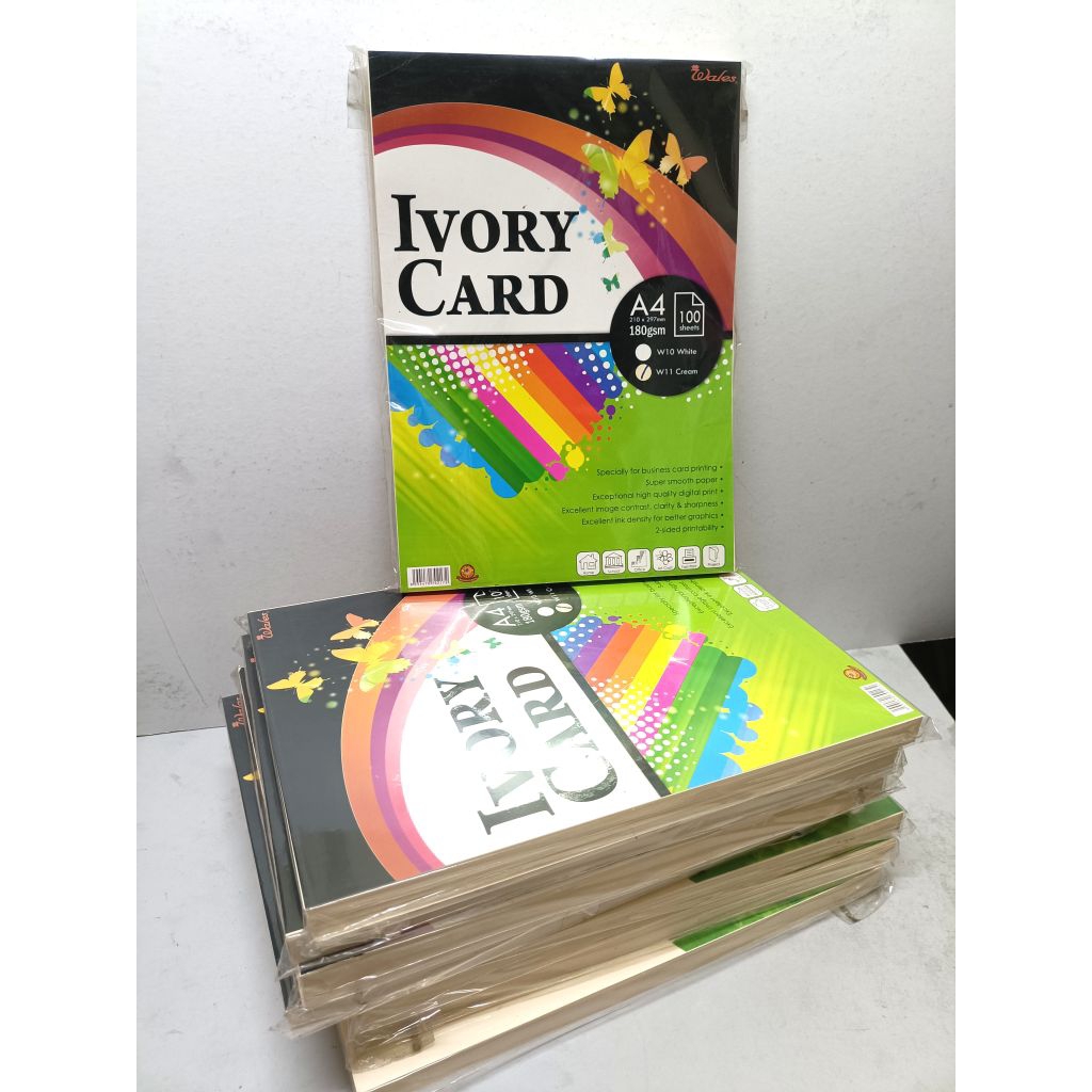 A4 การ์ดงาช้าง Wll ครีม สี 180gsm