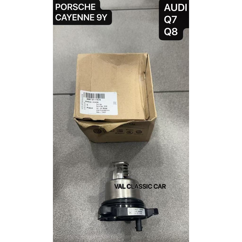 PORSCHE CAYENNE 9Y AUDI Q7 Q8 THERMOSTAT