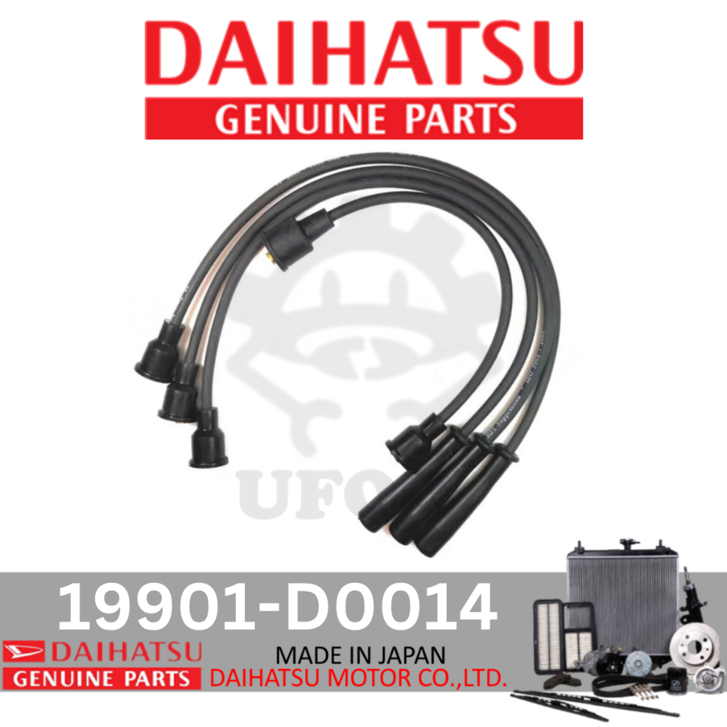19981-D0014 สายปลั๊กสําหรับ Daihatsu Hijet S75/ S85 1.0