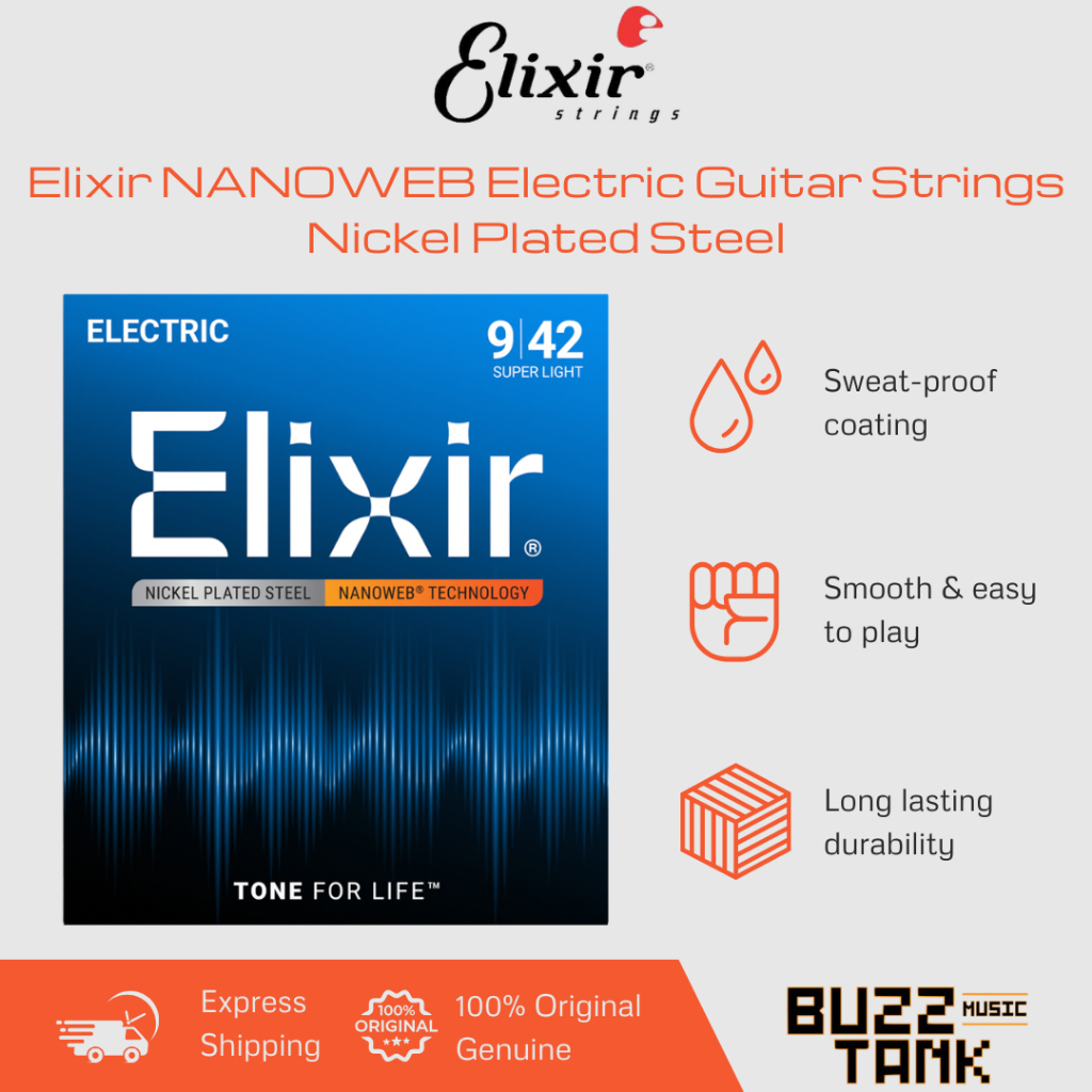 Elixir OPTIWEB สายกีตาร์ไฟฟ้าเหล็กชุบนิกเกิล