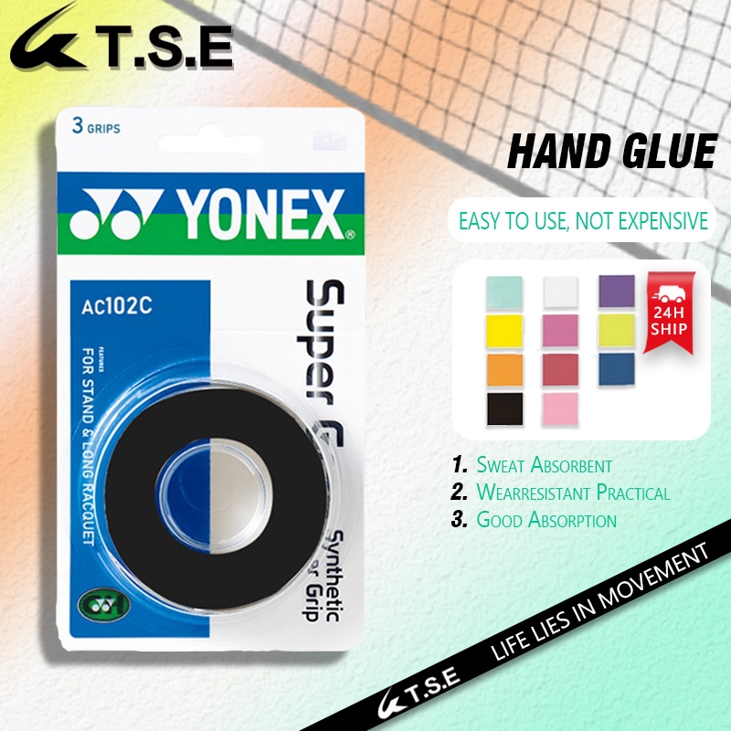 YY Grip Over Grip Anti-slip Breathable Sport Over Grip ไม้แบดมินตัน Grip Sweat (3 ด้ามจับ/แพ็ค)