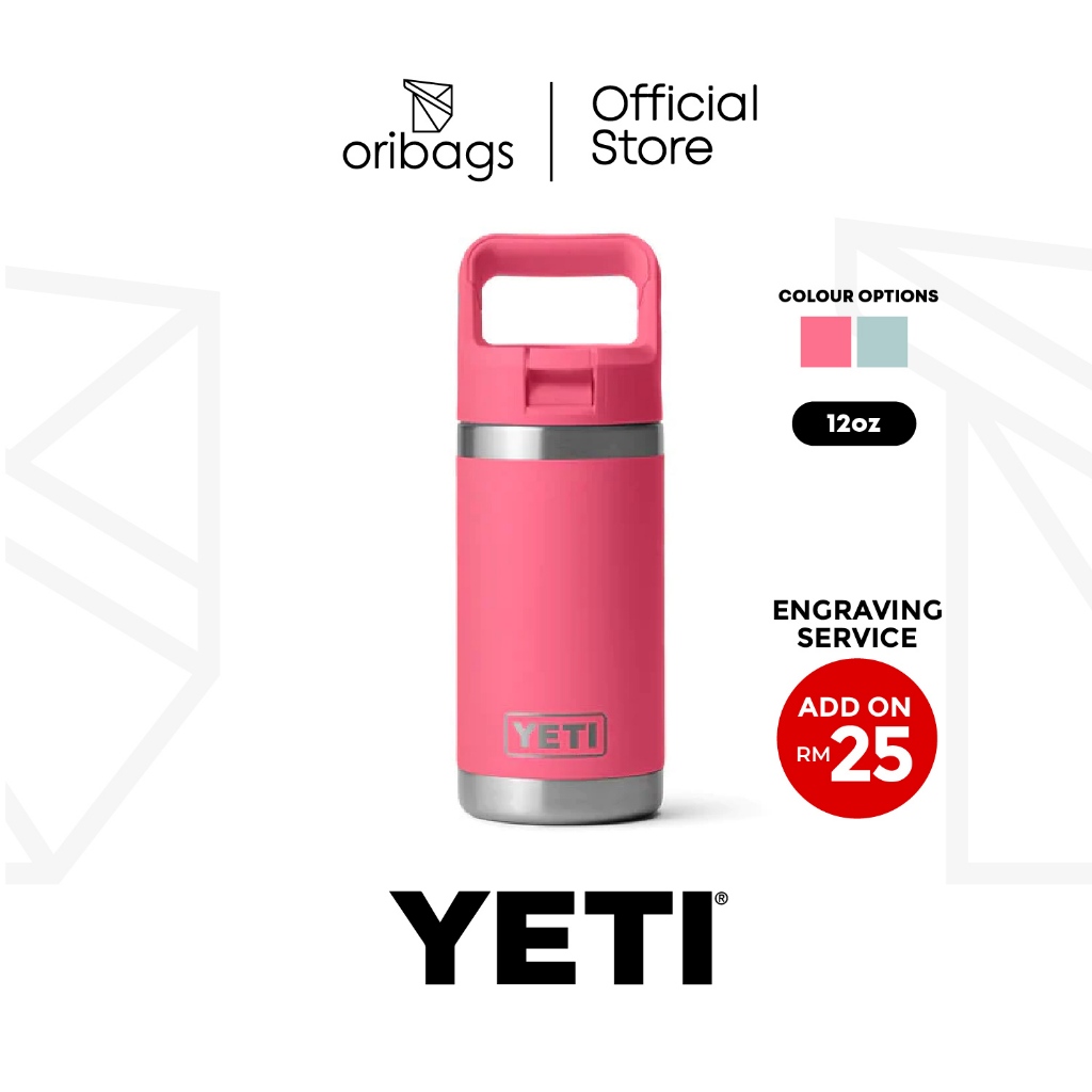 [มีภาษาอังกฤษ] Yeti Rambler Jr 12 oz (355 ml) ขวดนมสําหรับเด็กพร้อมหมวกฟางสีเข้ากัน