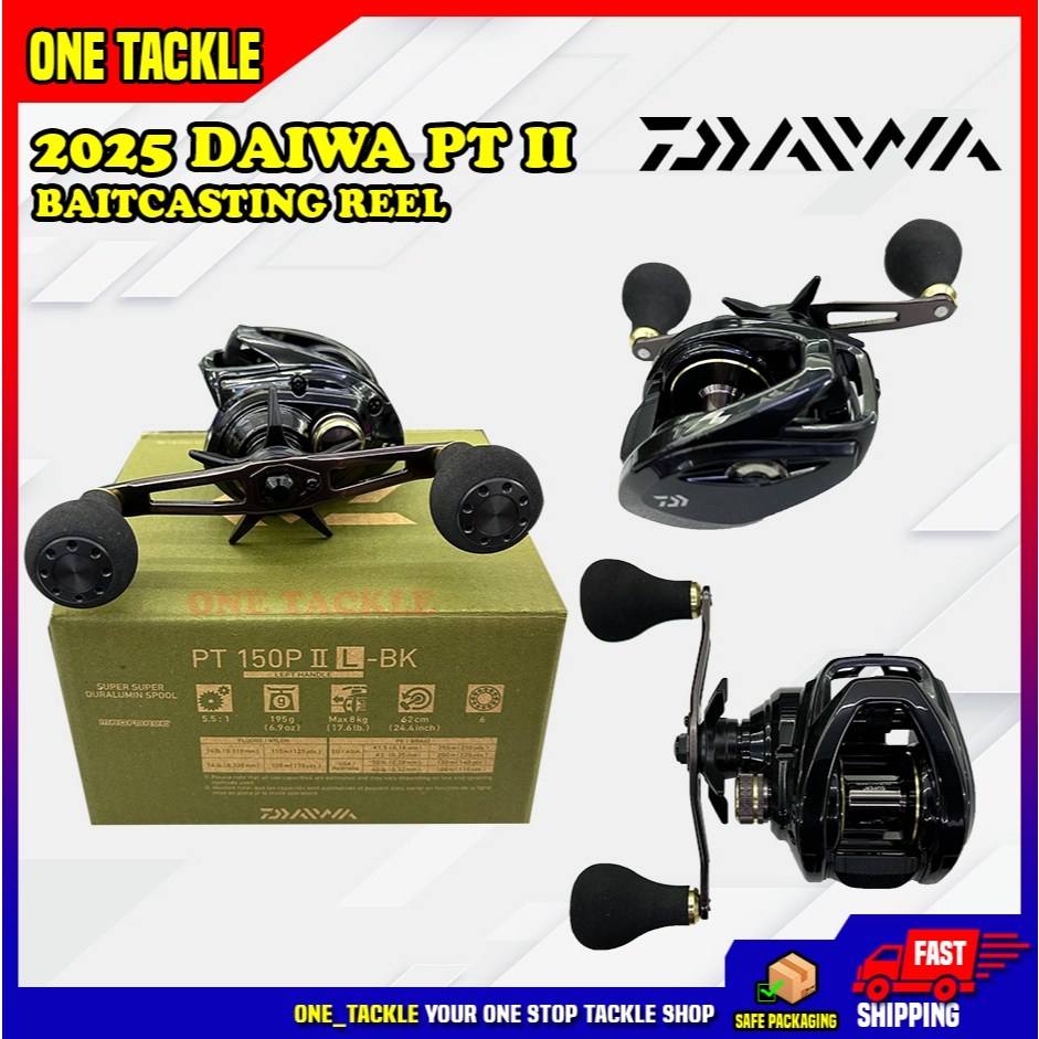 รอกเบทคาสติ้ง Daiwa PT II 2025