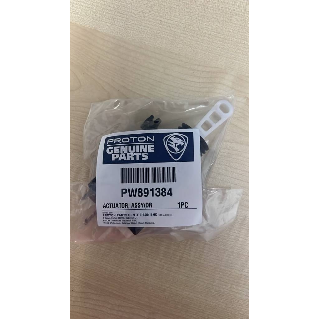 PW891384 PW891385 PROTON GEN 2, PERSONA DOOR LOCK ACTUATOR (5-PIN)