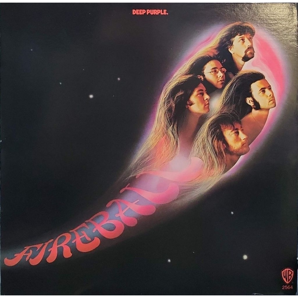 สีม่วงเข้ม - Fireball (LP)