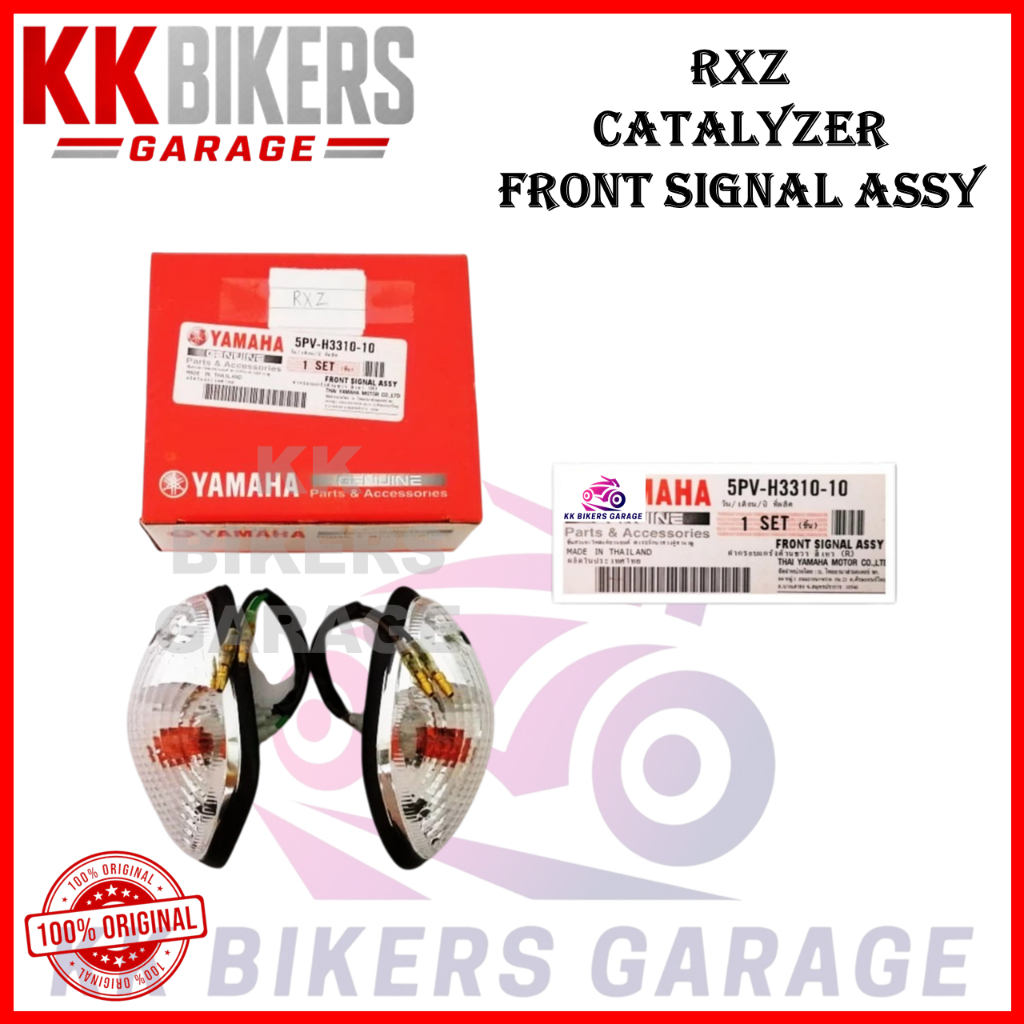 ป้าย DEPAN RXZ CATALYZER (5PV) / ป้ายหน้า ASSY RXZ CATALYZER (5PV)