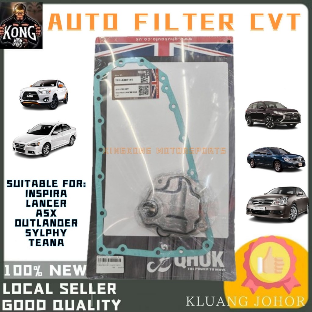 QHUK INSPIRA LANCER ASX OUTLANDER SYLPHY TEANA AUTO FILTER CVT PROTON MITSUBISHI NISSAN TFP-A007-K1 