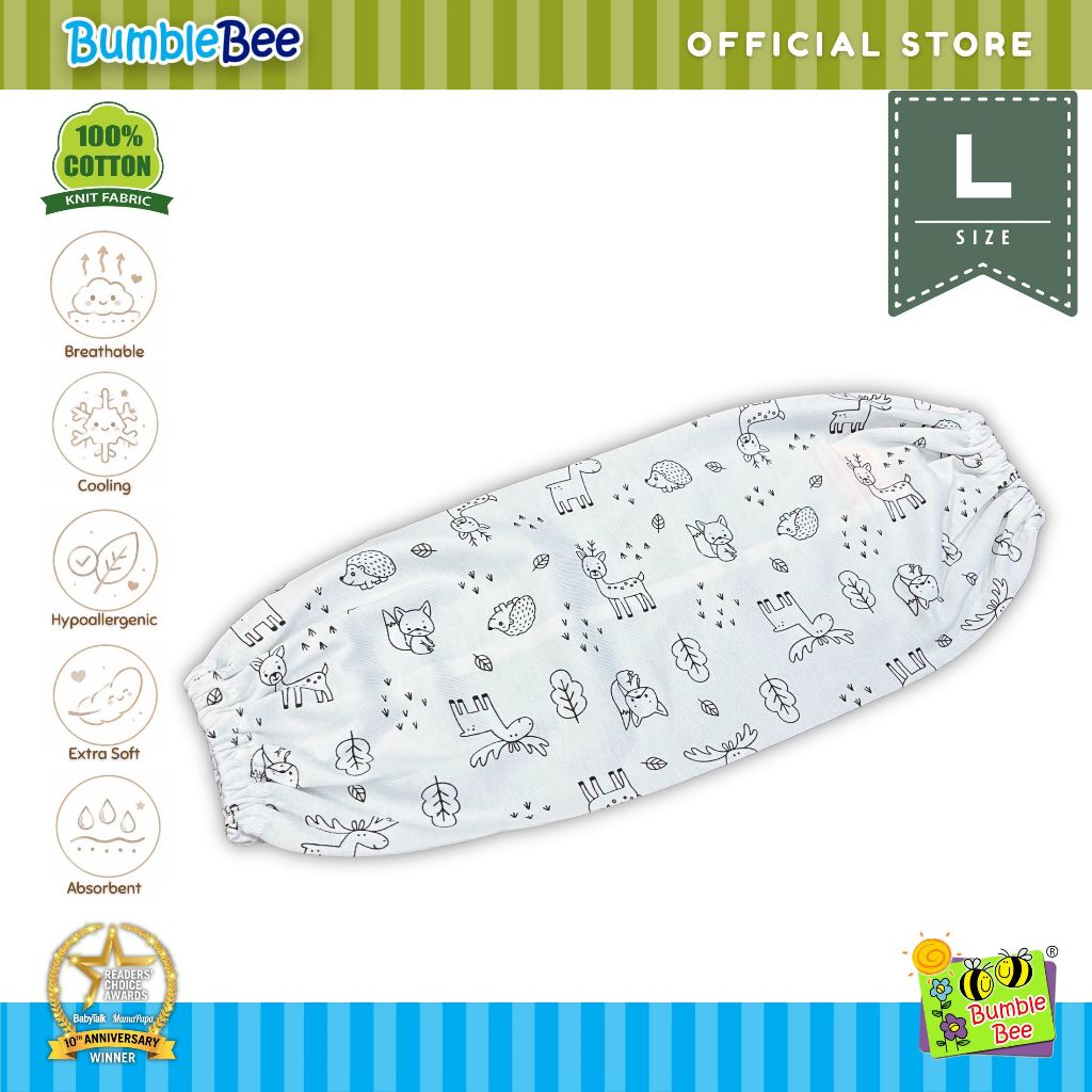 ปลอกหมอนข้าง Bumble Bee Kids L ไซส์ (ผ้าถักผ้าฝ้ายระดับพรีเมียม)