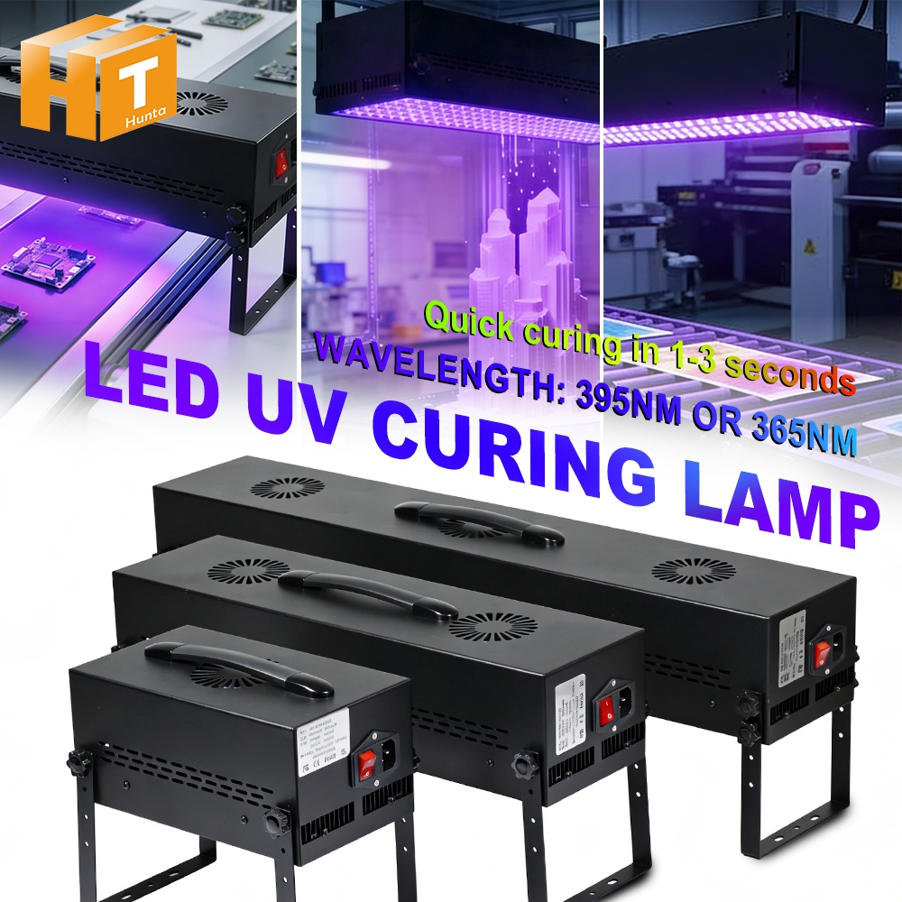 100W 200W 300W LED UV Curing โคมไฟ 365nm 395nm พัดลมระบายความร้อนสะท้อนแสงถ้วยสําหรับเรซิ่นกาวหมึก P