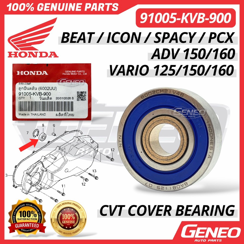 [91005-KVB-900] Honda ADV Vario Beat Spacy Icon PCX Bearing with Bush CVT Cover Pulley Cover Honda P