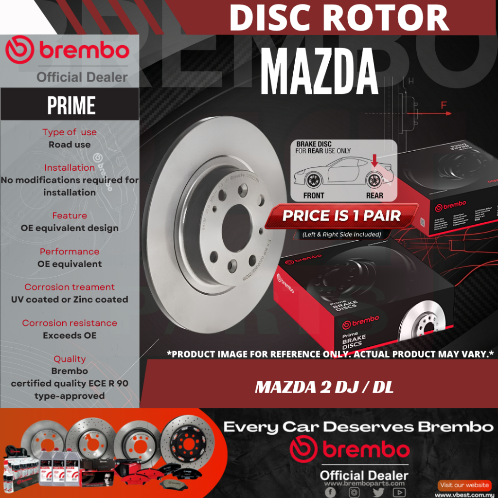 Brembo Premium ดิสก์เบรกหลังโรเตอร์ Mazda 2 DJ DL 2015-2024 Belakang แท้