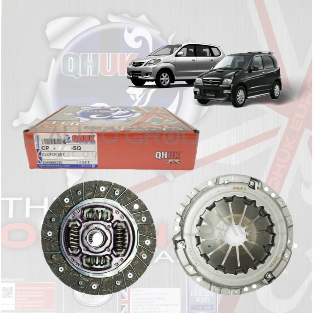 Perodua Kembara DVVT J102 1.3/ Toyota Avanza 1.3 2004 QHUK ชุดแผ่นคลัทช์ (6.5" inc)