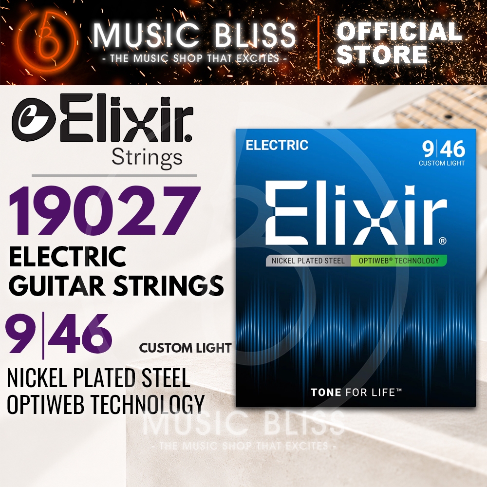 สาย Elixir Optiweb สายกีตาร์ไฟฟ้า .009-.046 ไฟแบบกําหนดเอง