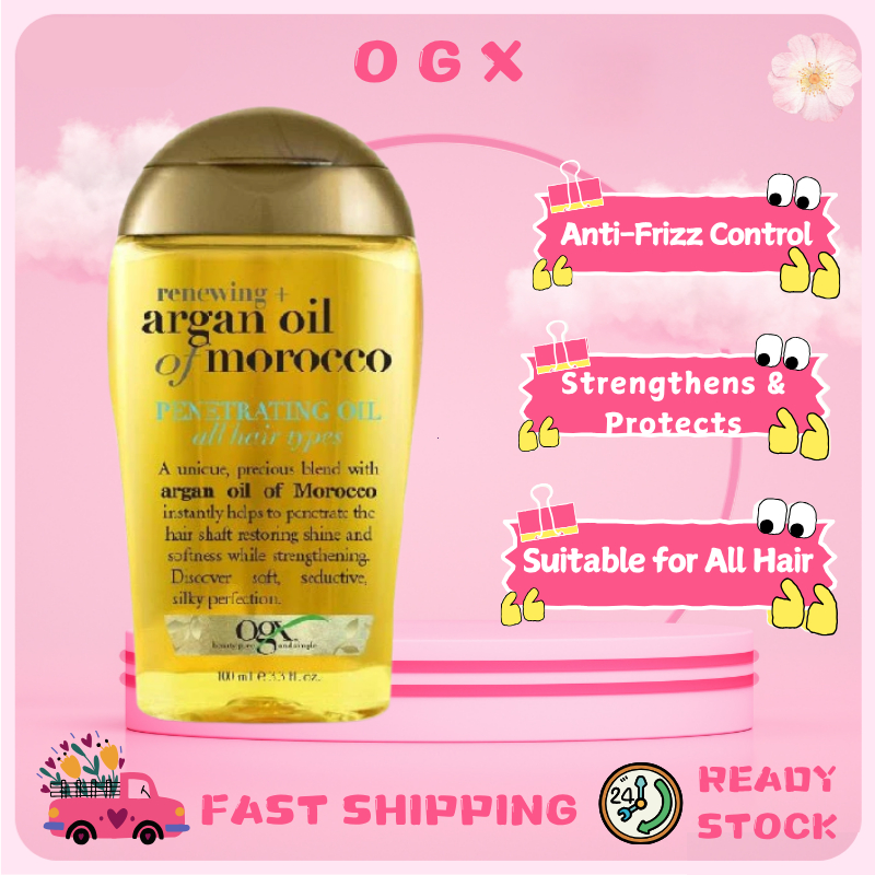OGX Argan Oil of Morocco Penetrating Oil 100ml - ทรีทเม้นต์ดูแลเส้นผมป้องกันผมชี้ฟู