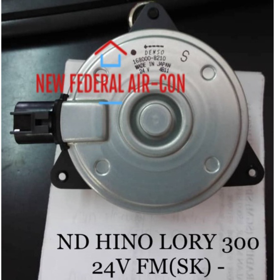 @ DENSO HINO 300/ZM300 LORRY 24V 2PIN/2 PIN SOCKET FAN MOTOR (8490) - 168000-8210