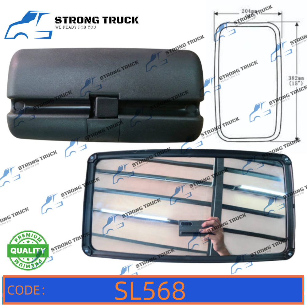 SL191 VOLVO FL10 OE SIDE MIRROR BIG (SL628)
