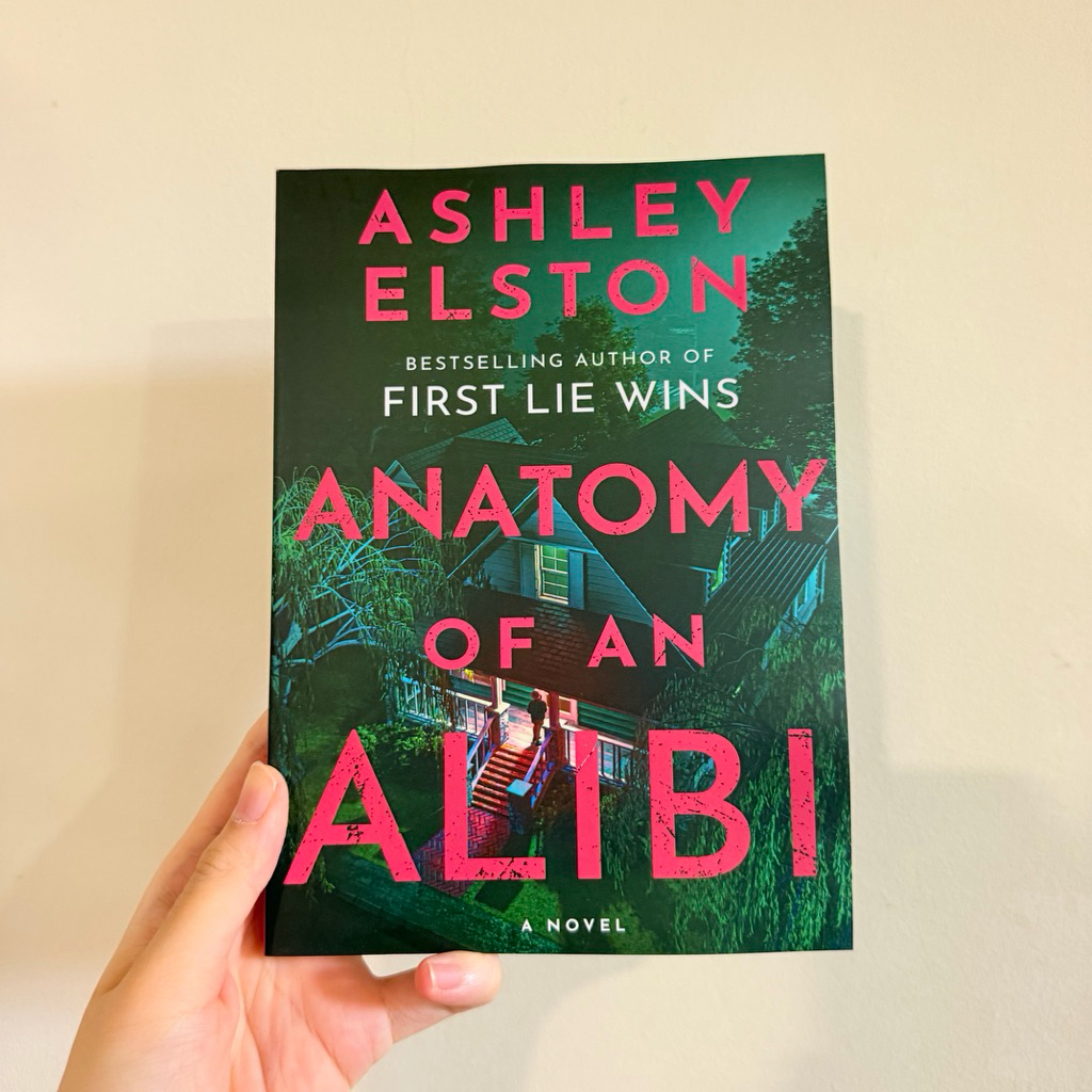 Anatomy of an Alibi โดย Ashley ElstonenseENGKL