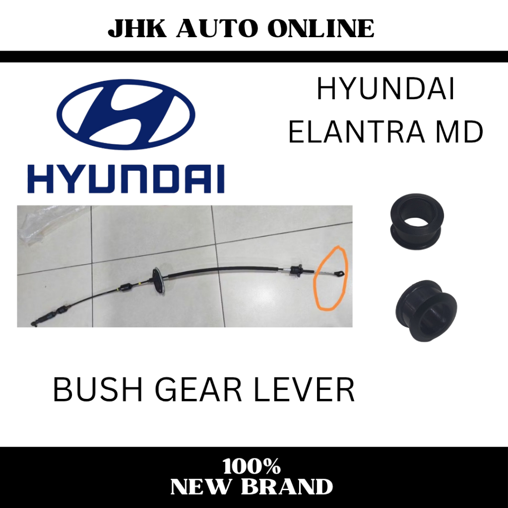HYUNDAI ELANTRA MD BUSH GEAR LEVER
