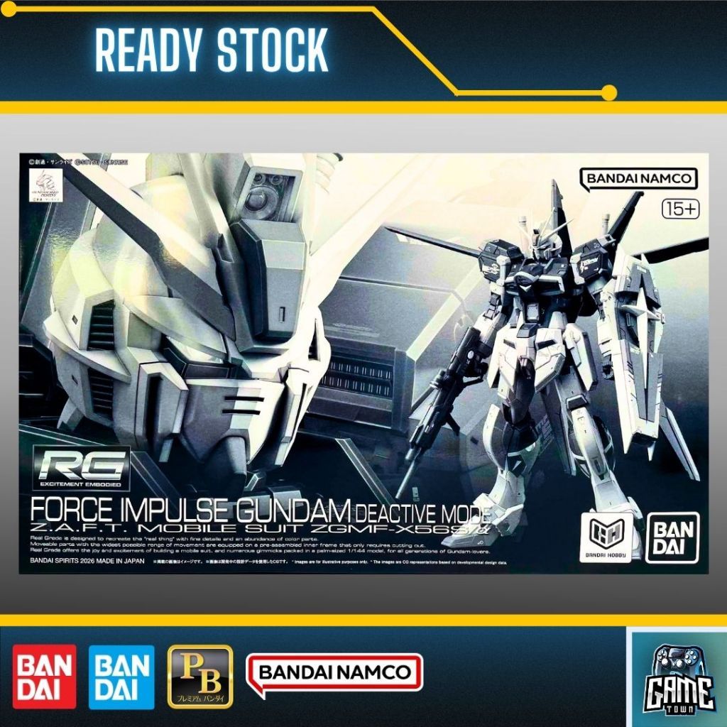 พรีเมี่ยม Bandai RG 1/144 ZGMF-X56/a Force Impulse Gundam Deactive Mode