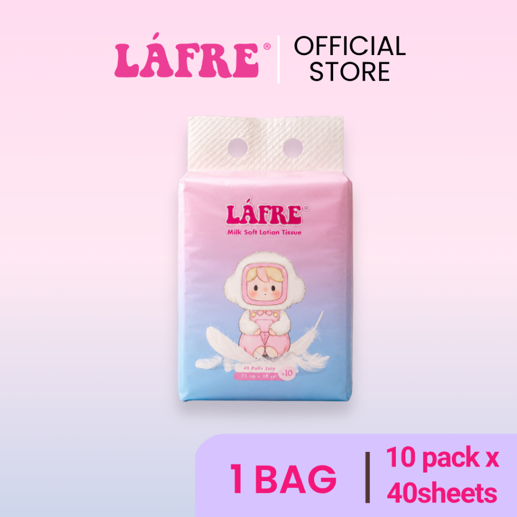 LAFRE Milk Soft Lotion Tiss 1 ถุง 10 แพ็ค x 40pulls