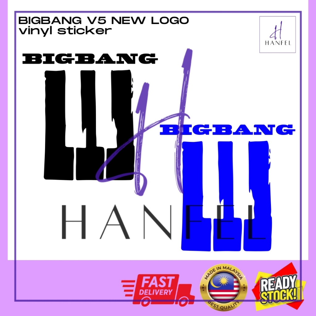 PIANO Design Bigbang Logo สติ๊กเกอร์ไวนิลดีไซน์ V5 ใหม่ สติ๊กเกอร์ Gdragon kpop (ไดคัท)
