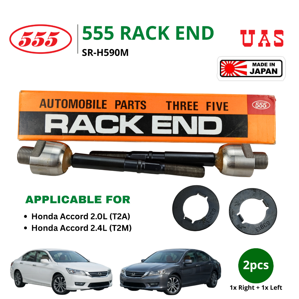 555 ปลายแร็คพวงมาลัยญี่ปุ่น Honda Accord 2.0 2.4 T2A T2M (2013-2018) SR-H590M Sepasang (2 ชิ้น/เซ็ต)