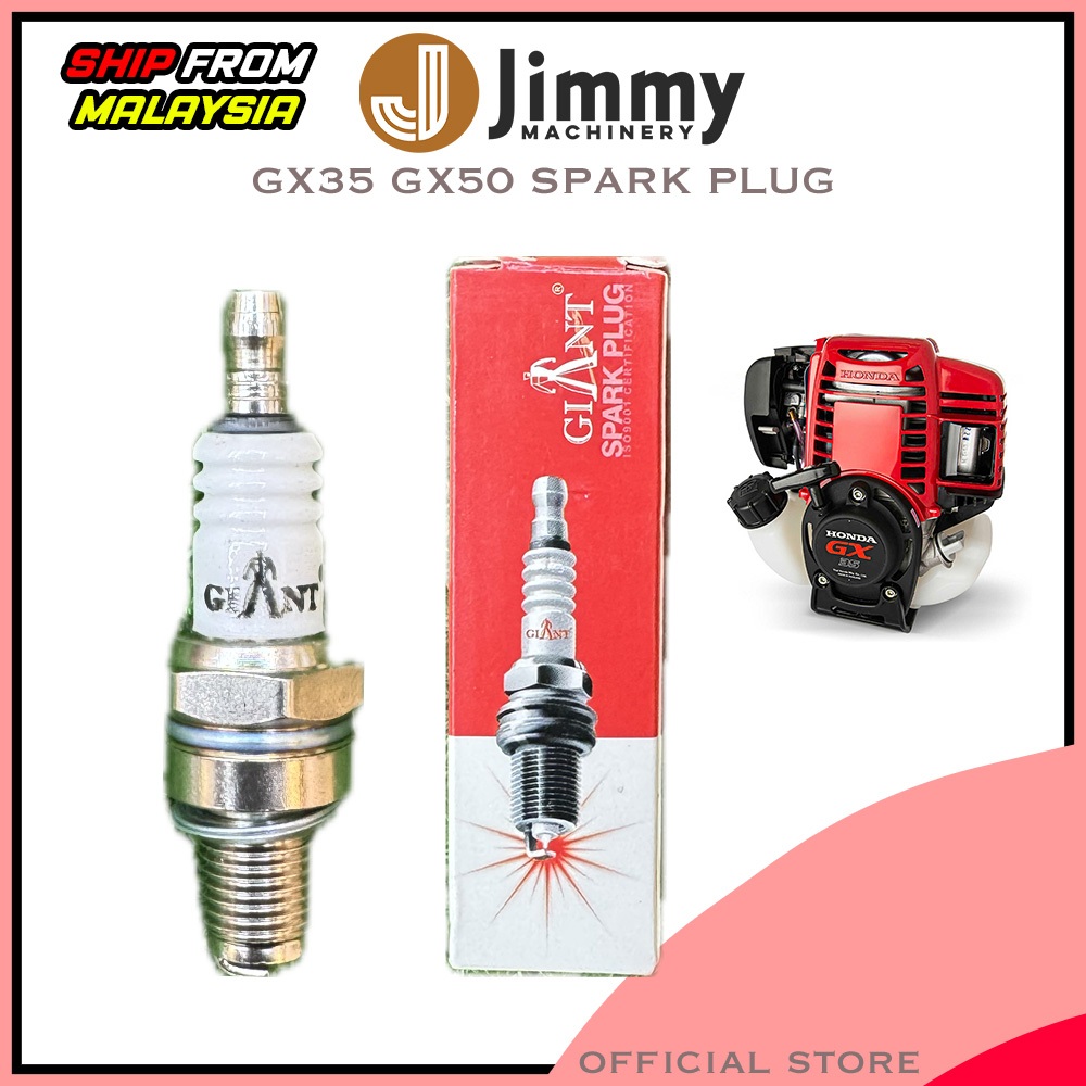 GIANT Gx35 Gx50 อะไหล่หัวเทียนเครื่องยนต์