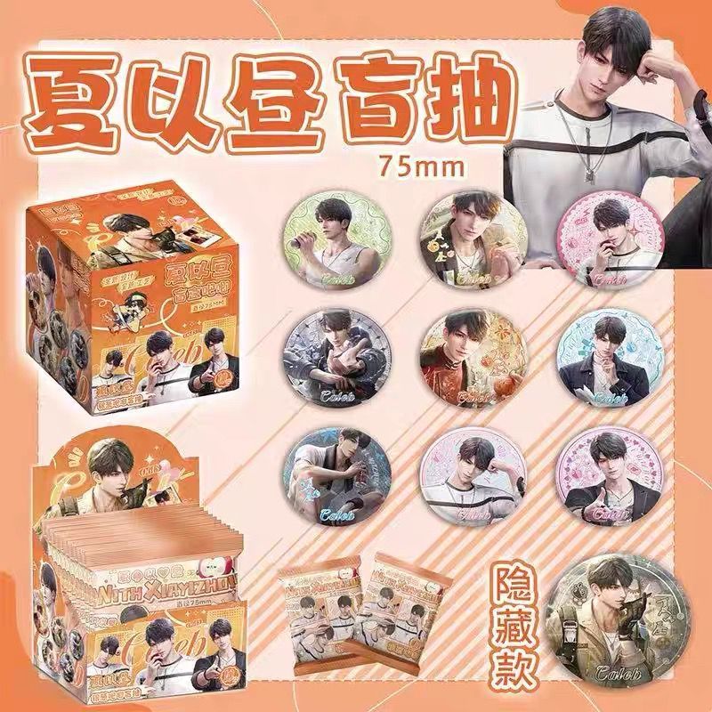 [BLIND PACK] LOVE AND DEEP SPACE CHARACTER SERIES BADGE Investive Officational gouple SERIES DEEP Body Dogue 75MM