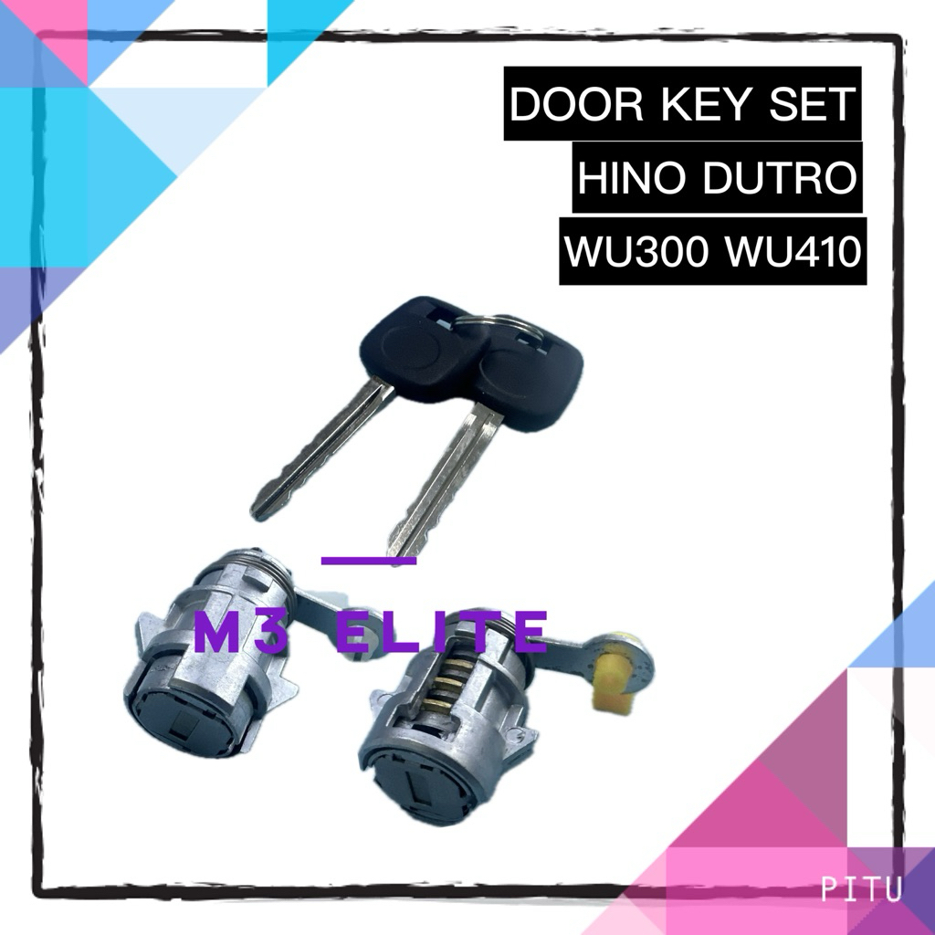 ชุดกุญแจประตู HINO DUTRO WU300 WU410 WU720