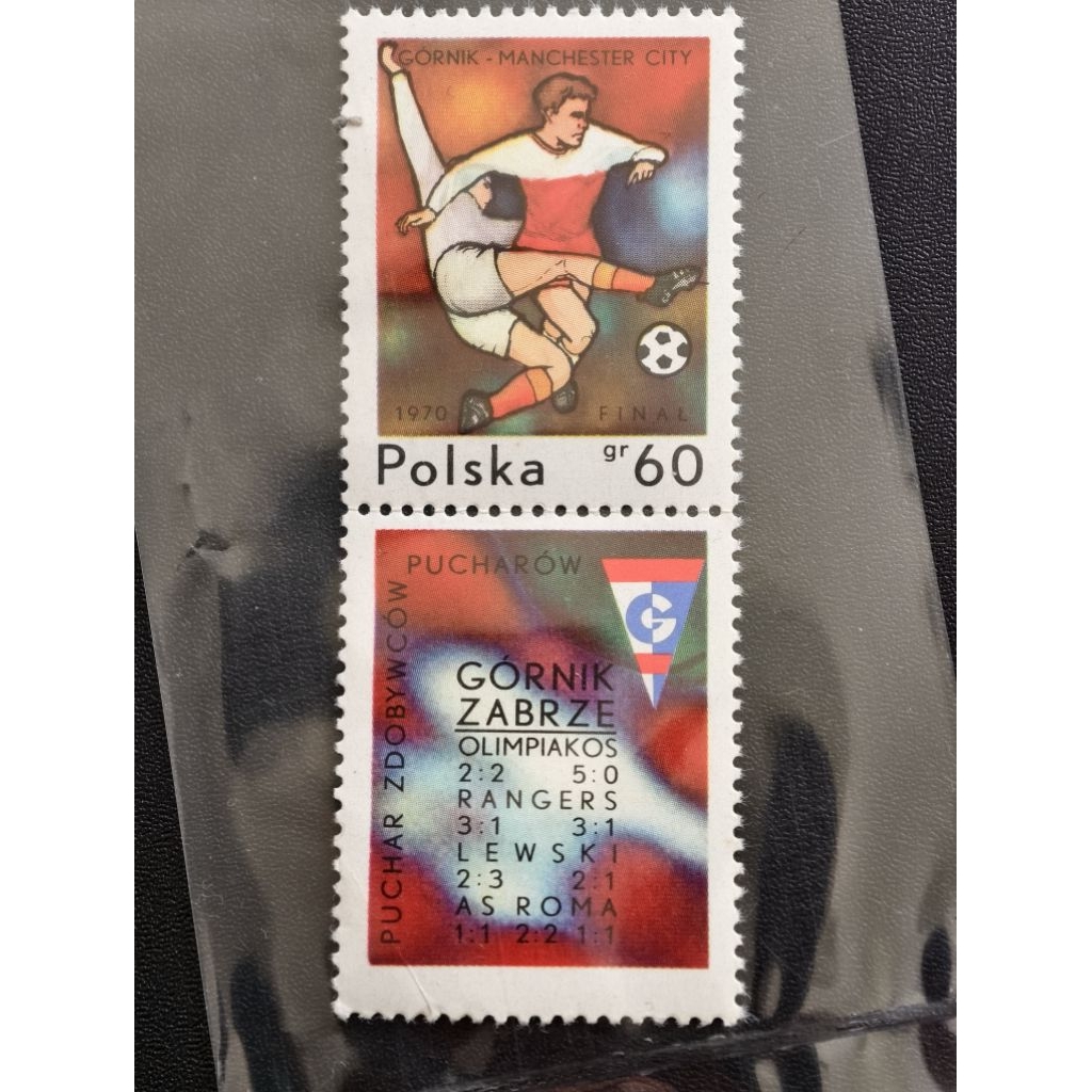 Poland13 Poland 1970 Football cup แสตมป์สุดท้ายครบชุด MNH