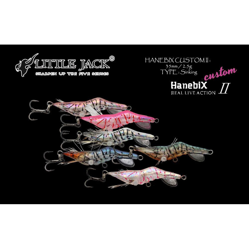 LITTLE JACK - HANBIX CUSTOM II-35 SINKING 35mm 2.5g SHRIMP FISHING LURES LIGHT GAME