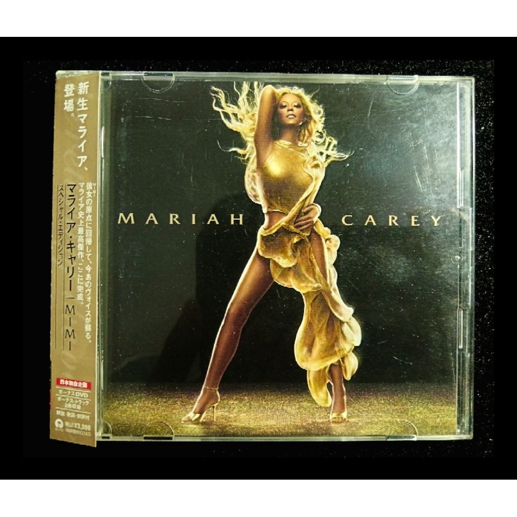 (กดญี่ปุ่น)Mariah Carey–The Emancipation Of Mimi CD/DVD Album with OBI Special Edition