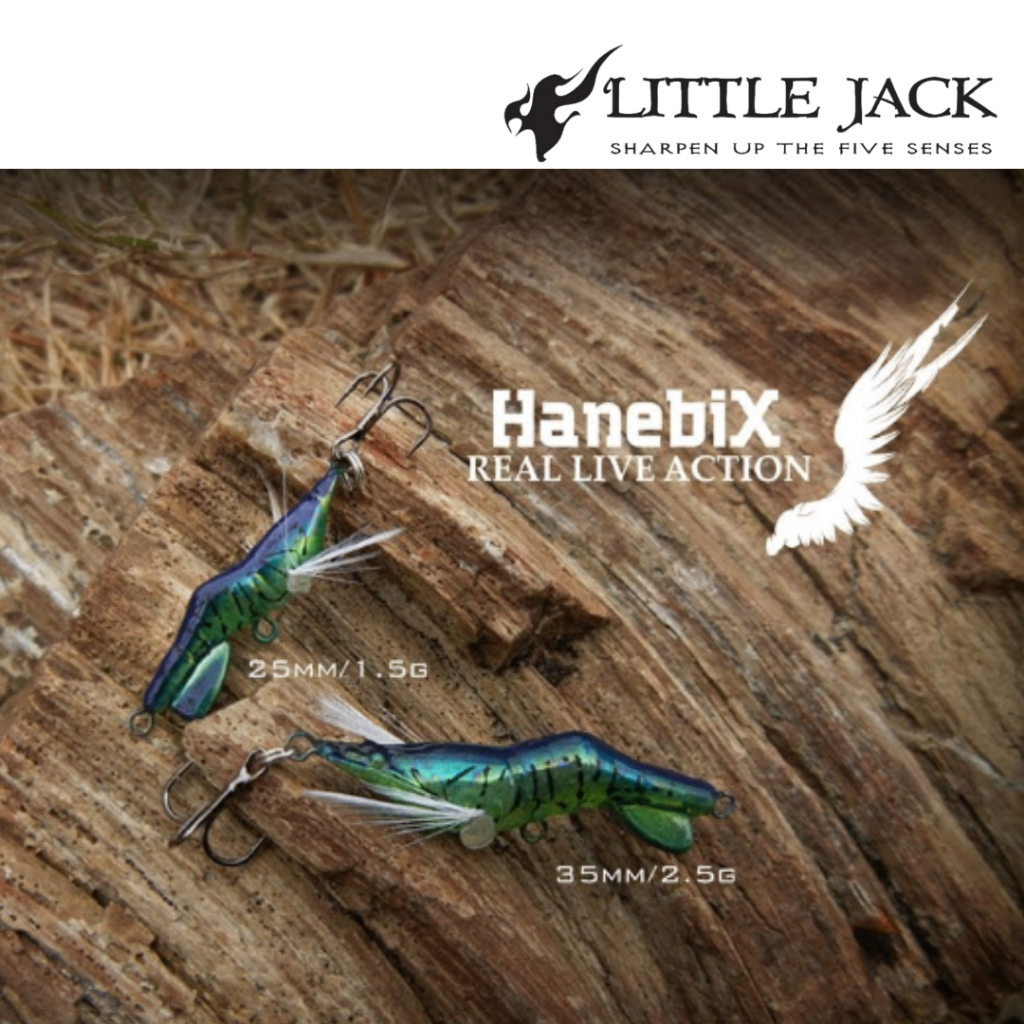 LITTLE JACK - HANBIX 25mm/35mm - 1.5g/2.5g SHRIMP SINKING LURE LIGHT GAME