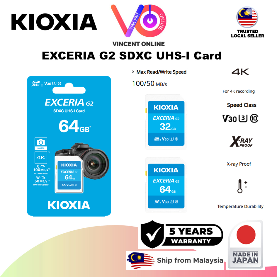 การ์ด SD KIOXIA Exceria G2 UHS-I (32GB_64GB) V30 U1 Class10 จากญี่ปุ่น
