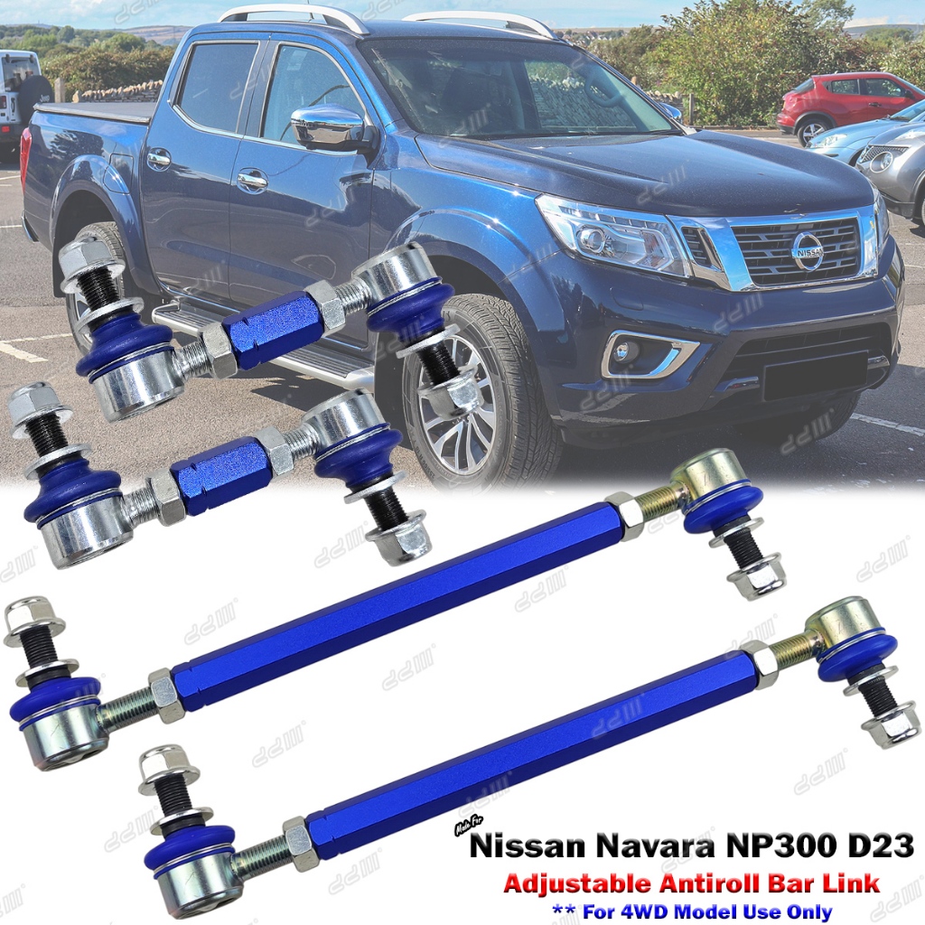 ชุดลิงค์ป้องกันม้วน Sway Bar แบบปรับได้สําหรับ Nissan Navara NP300 D23 2015-2025